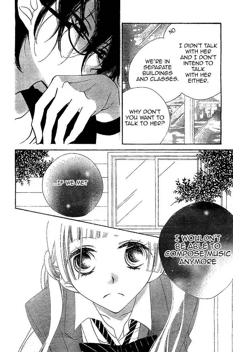 Fukumenkei Noise Chapter 6 3